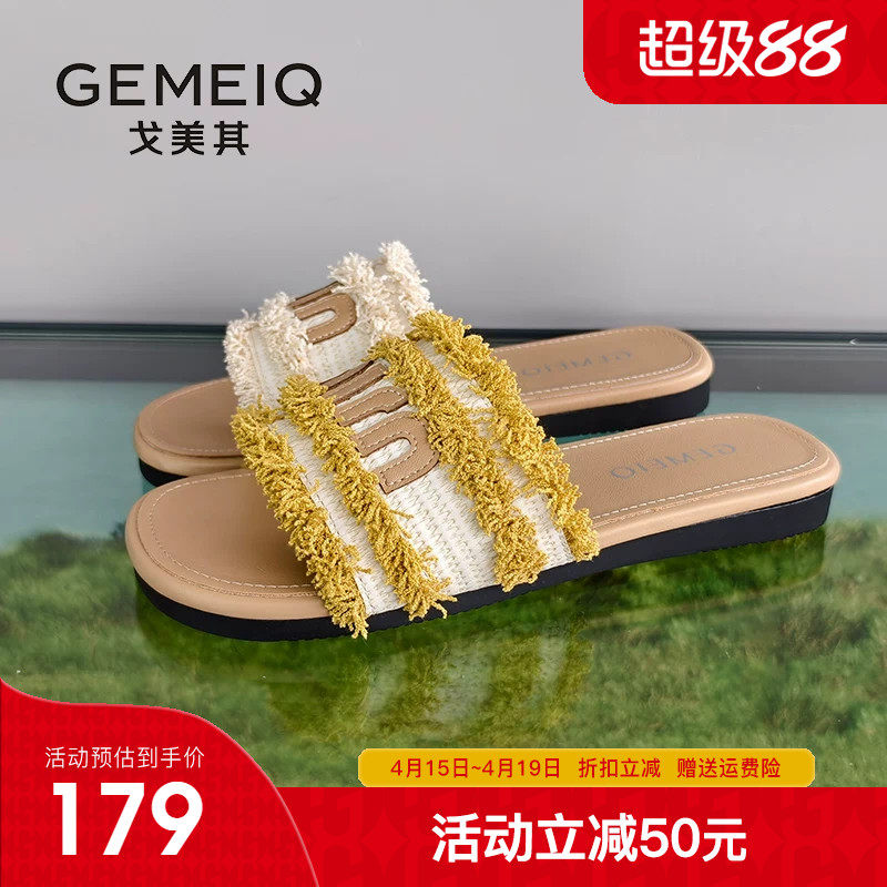 戈美其爆款拖鞋女外穿2026夏季新款百搭小香风软平底配裙子一字拖