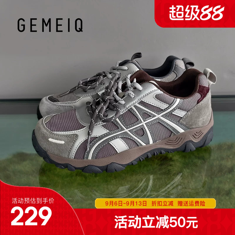 戈美其运动鞋女款2026秋季新款德训鞋登山轻便百搭休闲老爹鞋超火