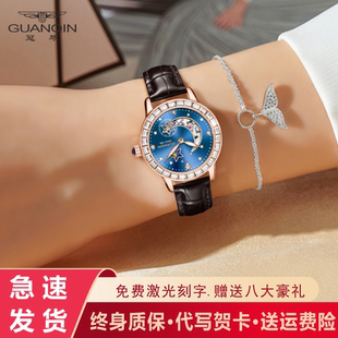 瑞士冠琴新款女士全自动纯机械手表夜光防水镂空女表时尚大表盘表