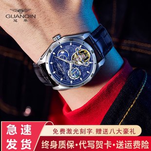 瑞士冠琴正品新款男士镂空全自动机械表潮流夜光防水大表盘手表男