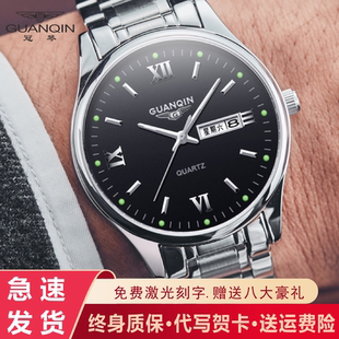 新款冠琴手表男士商务时尚双日历石英表潮流防水夜光钢带电子腕表