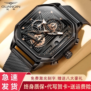 冠琴手表男机械风格全自动男表瑞士工艺商务运动学生防水石英表