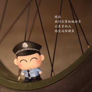 警察玩偶police警察蜀黍G3原型系列公仔叱咤小警—百事通