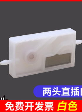 雄彩适用爱普生五代头墨囊MIMAKI JV33墨囊两头直插口墨囊五代户外墨囊5113 4720世纪星旗帜机负压墨囊