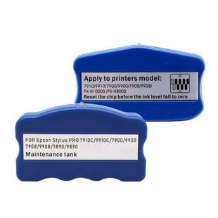 雄彩适用爱普生7910 9910 7908 9908 7900 9900大幅面打印机废墨仓维护箱解码器7890 9890墨盒芯片解码复位器