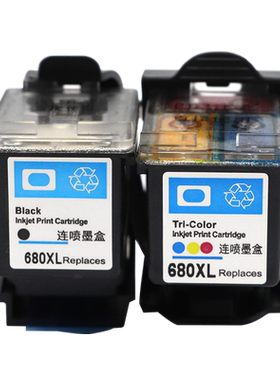 适用680XL连喷墨盒打印机