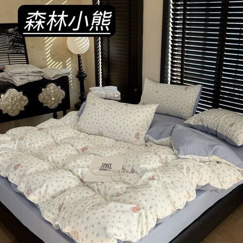 出口韩国原创设计师出品有氧沐纱棉四件套匹马棉植物碎花四件套