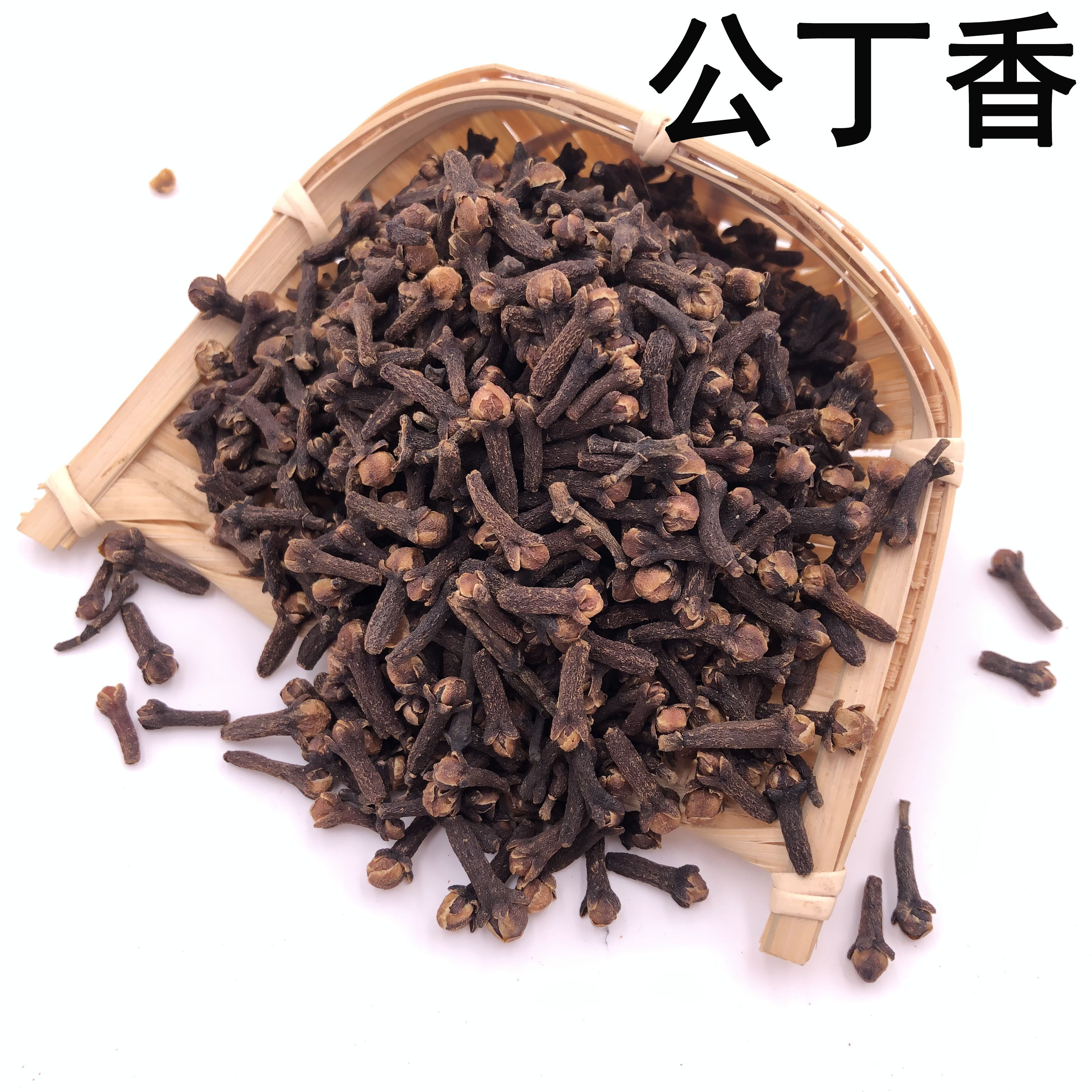 公丁香 雄丁香粉  中药材店铺 中药材大全 公丁香  50g