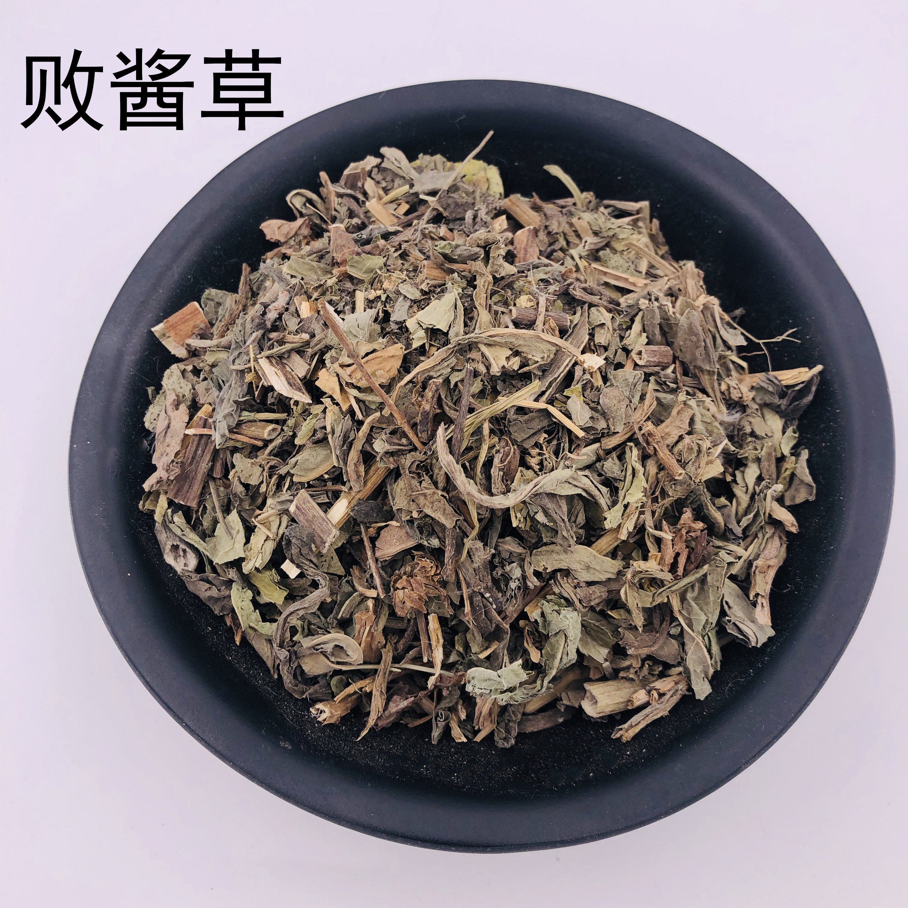 中药材 败酱草 北败酱草 黄花败酱 龙芽败酱 黄花龙牙
