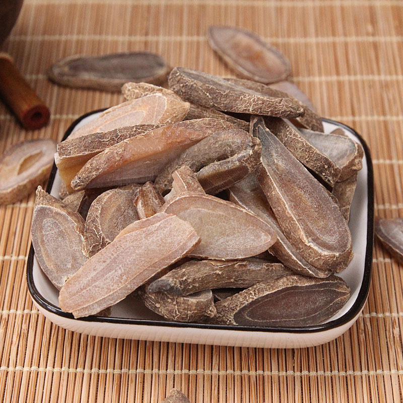 中药材 郁金 玉金 50g 中药材店铺