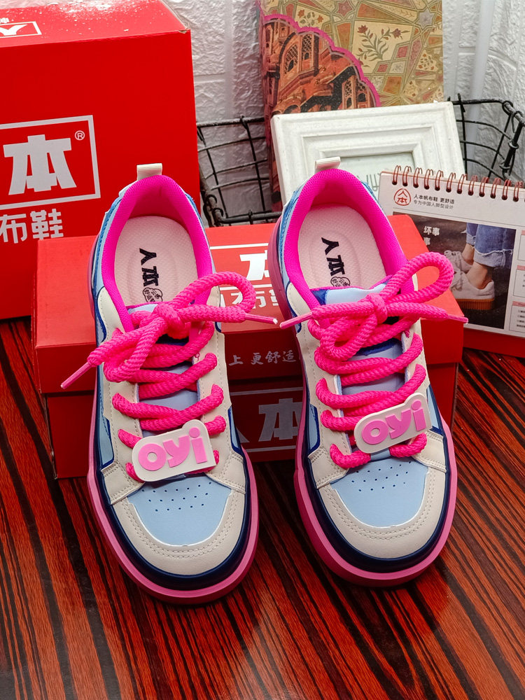 人本女鞋2024春彩色皮面休闲板鞋时尚个性潮鞋拼色学生鞋镂空透气