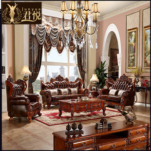 家具 美式 实木沙发真皮组合高档奢华客厅别墅会所酒店大堂套装 欧式