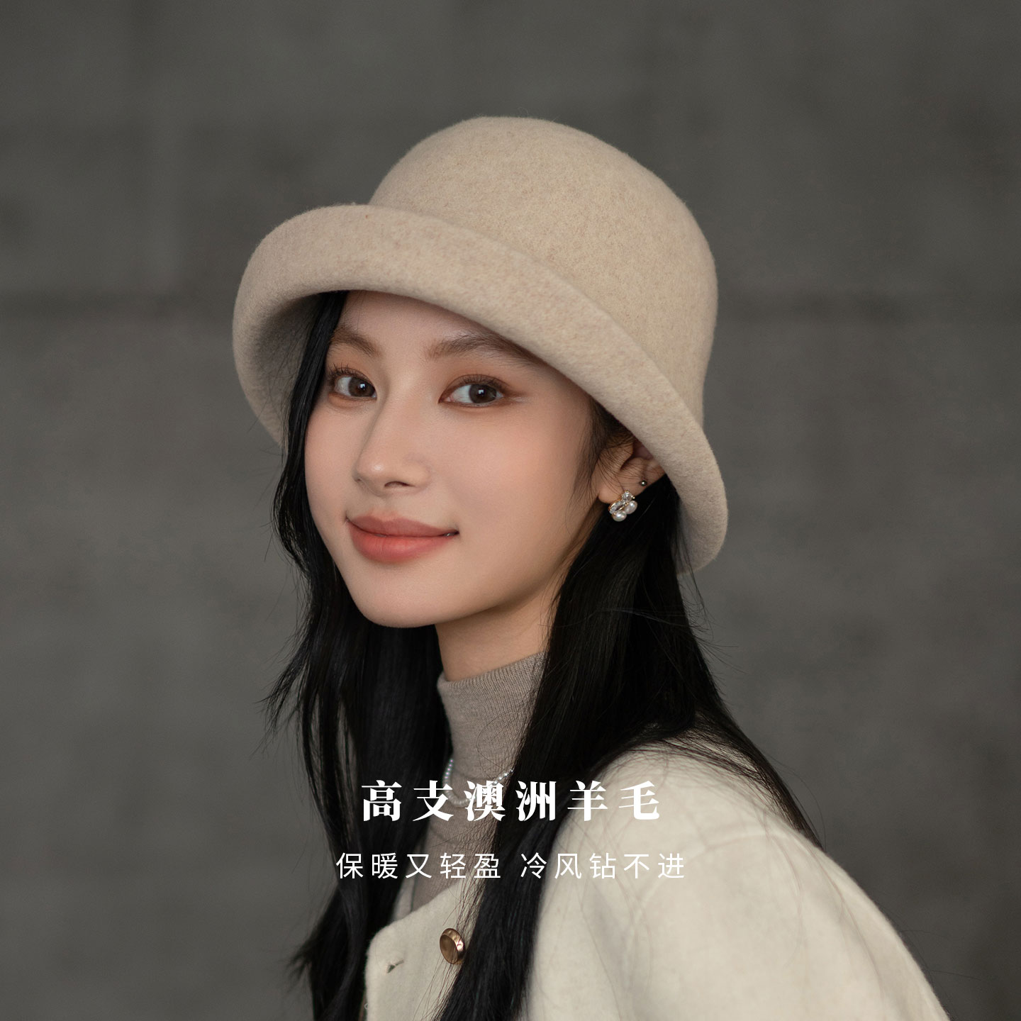 疯帽子法式赫本风羊毛渔夫帽