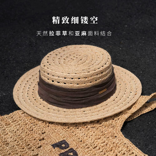 疯帽子拉菲草老钱风镂空平顶帽
