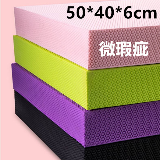 支撑核心训练专用垫厚6cm