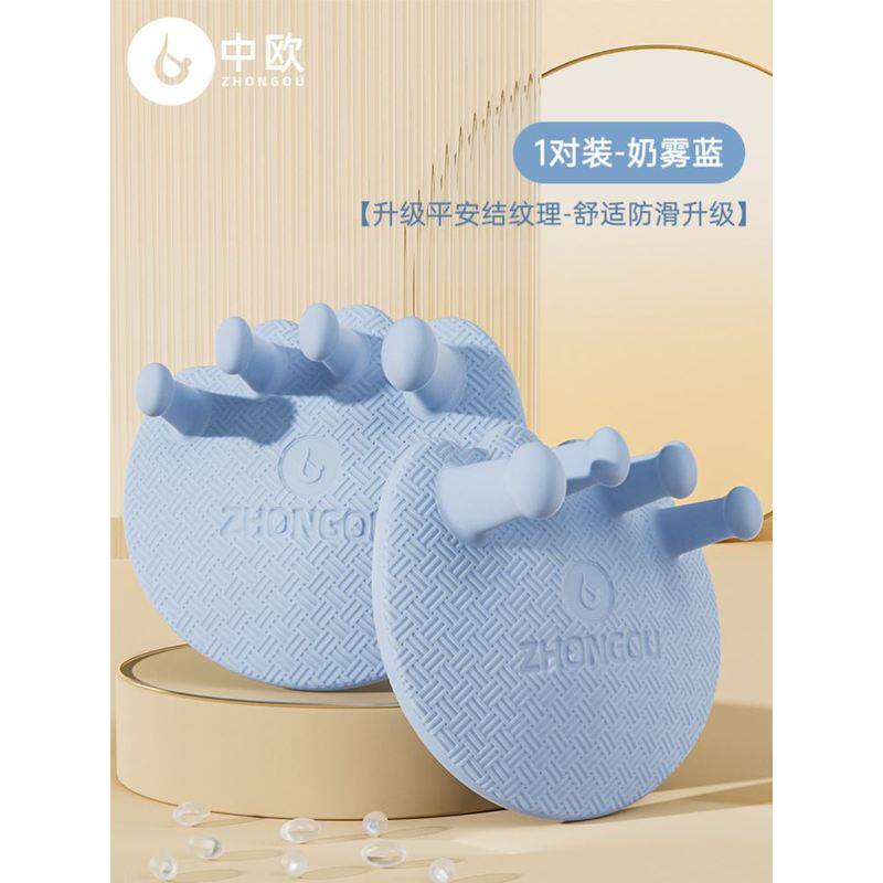 足弓训练器足底改善锻炼矫