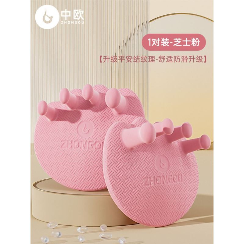 足弓训练器足底改善锻炼矫