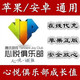 心悦会员成长值游戏玩家pro3万10万心悦成长值G分v1v2v3v4v5不封