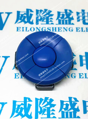 五向开关 蓝色键帽 12*12方头轻触开关 B3F-4055组合键五件套A14