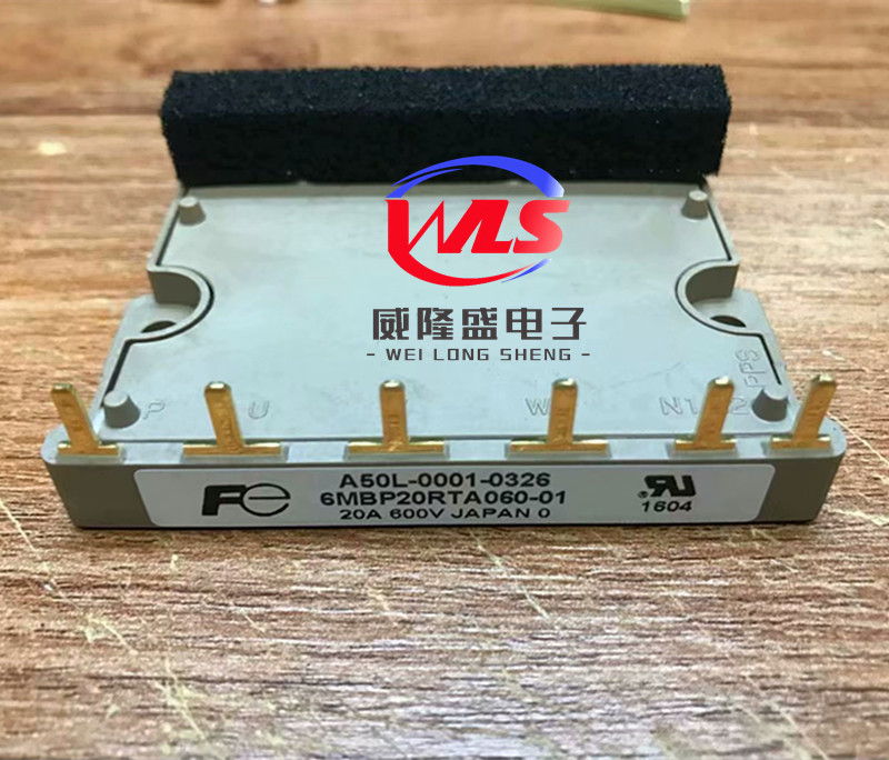 富士 6MBP20RTA060-01-20-600V  全新原装 正品 功率模块