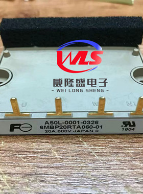 富士 6MBP20RTA060-01-20-600V  全新原装 正品 功率模块
