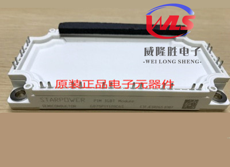 GD100FFL120C6S GD150FFL120C6S STARPOWER/斯达 变频器专用IGBT
