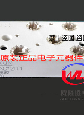 SKIIP82AC12IT1 SKIIP82ANB15T1 SEMIKRON西门康 变频器IGBT模块