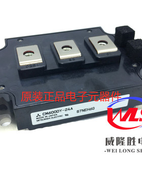 CM600DY-24A 600A 1200V MITSUBISHI /三菱 大功率IGBT 功率模块