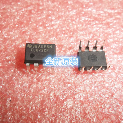 TL072CP DIP-8 全新原装 TI 低噪声JFET输入运算放大器
