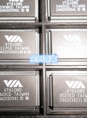 VT6108S QFP-128 全新原装 VIA
