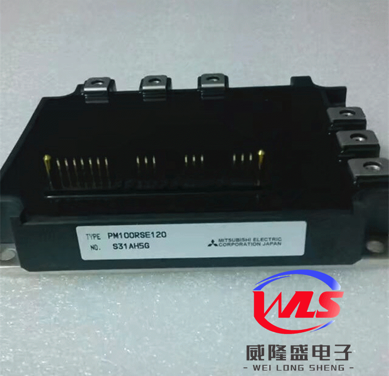 PM100RSE120 全新原装进口日本三菱模块 功率电源模块