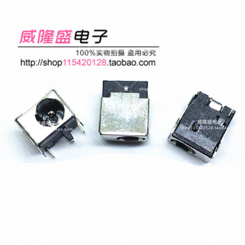 dc044A电源插座电源接口