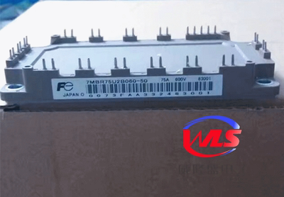 7MBR75U2B060-50 75A 600V 全新原装进口日本富士模块 一只起售