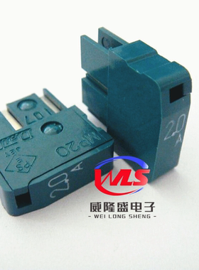 MP20 2.0A 125V 大东保险丝全系列现货