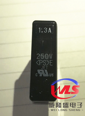 P413H 1.3A 250V 发那科FANUC熔断器 日本大东保险丝 全新原装