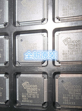 SIL9185ACTU TQFP80 全新原装 SILICONLM 液晶显示芯片IC
