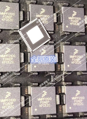 MMPF0100F0AEP QFN-56 全新原装 NXP 专用电源管理