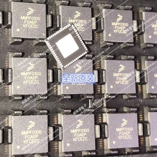 MMPF0100F0AEP QFN-56 全新原装 NXP 专用电源管理