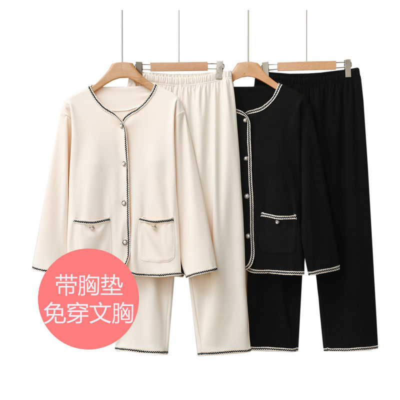 小香风双面德绒秋冬保暖长袖长裤