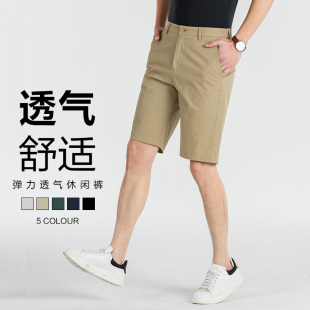 夏季男士纯棉短裤潮流工装五分裤皮带扣前开口外穿短裤商务休闲