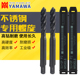 日本YAMAWA进口不锈钢专用螺旋丝锥 M16机用盲孔公制丝攻 M234568
