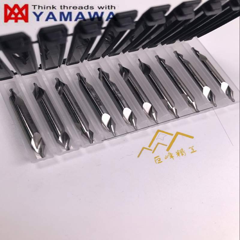 原装YAMAWA进口高钴中心钻高低螺旋沟60度 CD-S/CE-S1.2 1.5 3468