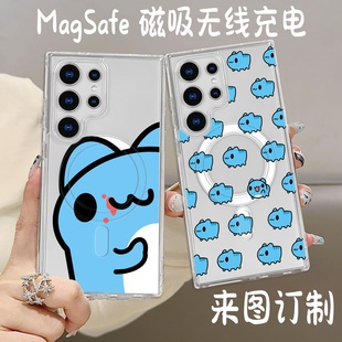 Magsafe 猫猫虫咖波苹果S25 edge手机壳S25 Ultra适用s22表情包A16新款s24fe女男萌透明A36创意s24+情侣订制