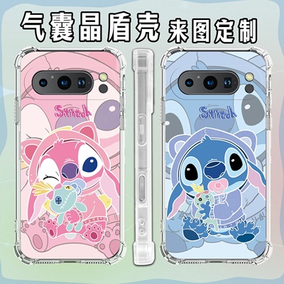 史迪奇适用于谷歌Pixel 10pro XL透明手机壳Google Pixel 7A/6Pro情侣订制9pro可愛10Pro/8A卡通6A/5 XL软壳