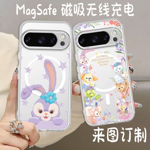 magsafe磁吸适用谷歌pixel 10pro XL达菲熊手机壳pixel9迪士尼防摔透明手机壳google pixel 8A 8Pro 6pro定制