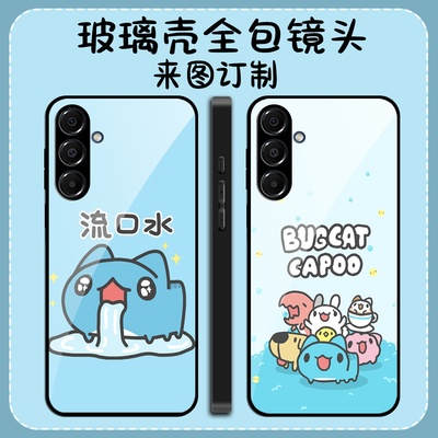 Galaxy三星S24手机壳S25Ultra适用S21可爱S23plus卡通S23FE猫猫虫咖波S22+简约A55 A54 A53透明A16 A14 A36