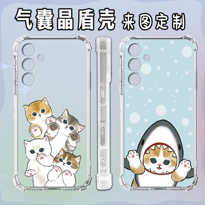 可爱猫适用三星S25ultra手机壳GalaxyS24plus适用S23FE卡通S23+高级感A16 A54 A53小众A22女A36鲨鱼猫A36貓咪