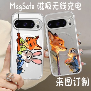magsafe磁吸适用谷歌pixel 10pro XL手机壳pixel 9尼克朱迪防摔透明手机壳google pixel 8A 8Pro 7A 6pro定制