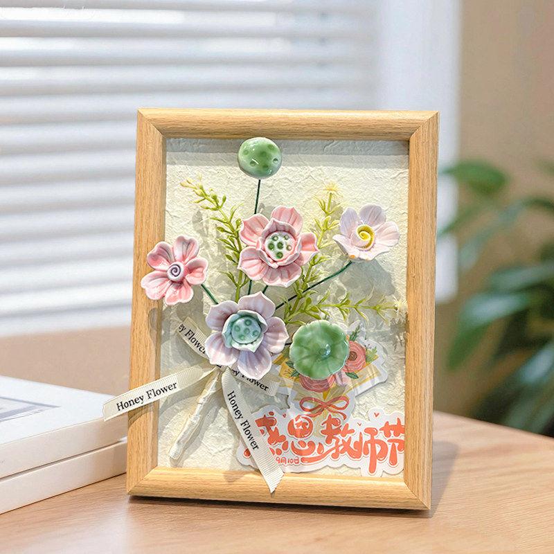 教师节陶瓷花相框摆件送老师图片