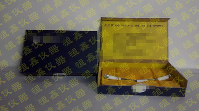 长沙仪氧弹点火sd发热量